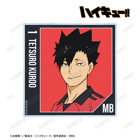 ハイキュー！！ 黒尾鉄朗 ユニフォームver. アクリルコースター