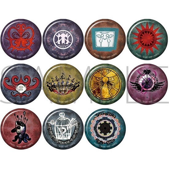 魔法少女まどか☆マギカ 魔女の口づけミニバッジコレクション 11個入り