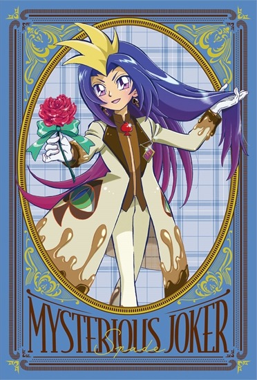 TVアニメ 怪盗ジョーカー 描き下ろしポストカードセット スイーツver