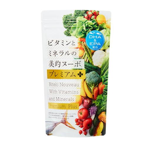 美的ヌーボプレミアム Plus｜cozre[コズレ]子育てマガジン