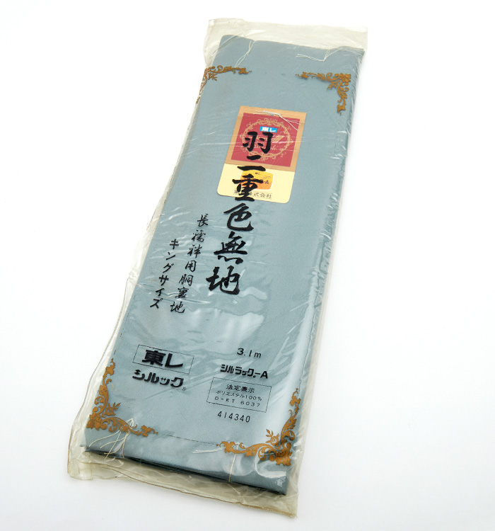 訳有り品】メンズ 東レシルック 長襦袢用裏地 No.5ZJ-0239-00の通販