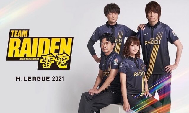 Mリーグ】2022-23シーズンの公式ユニフォームデザイン発表！各チーム毎