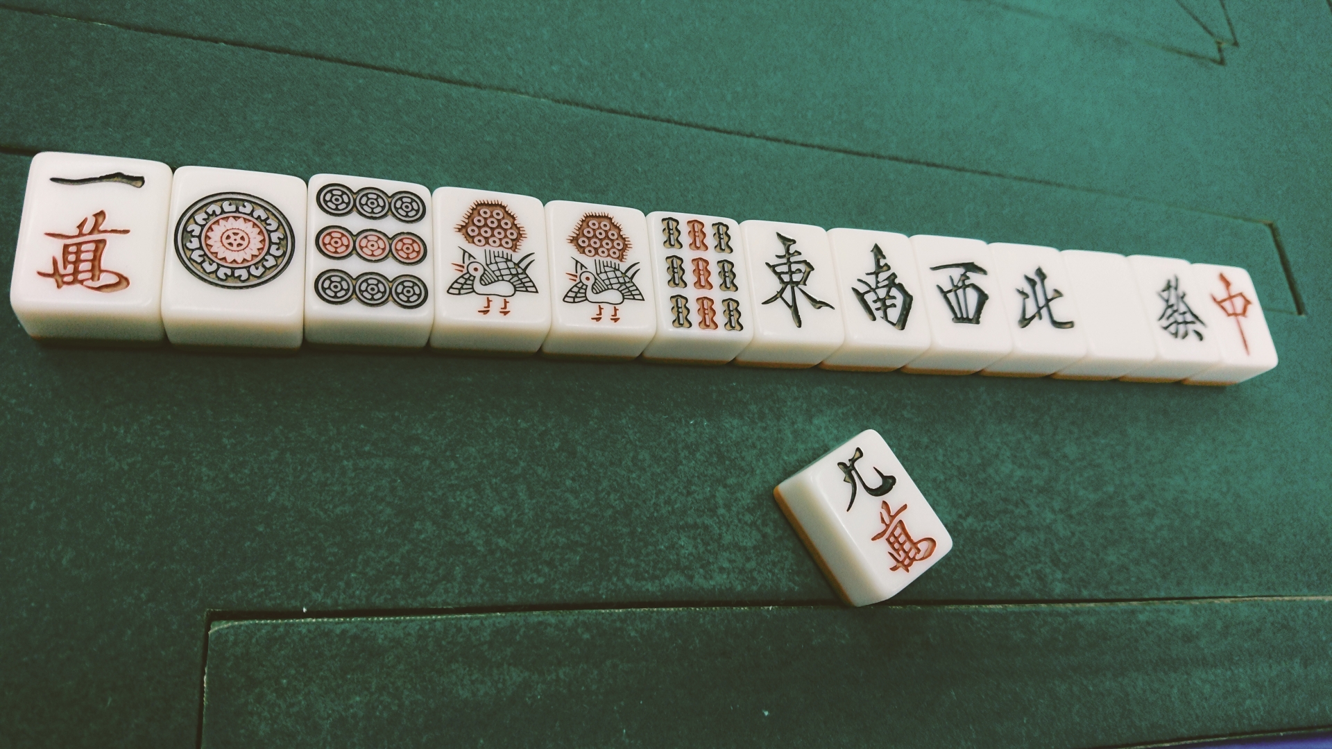 出現率は0.037%！国士無双とは〜数々のドラマを生んだ「名物役満