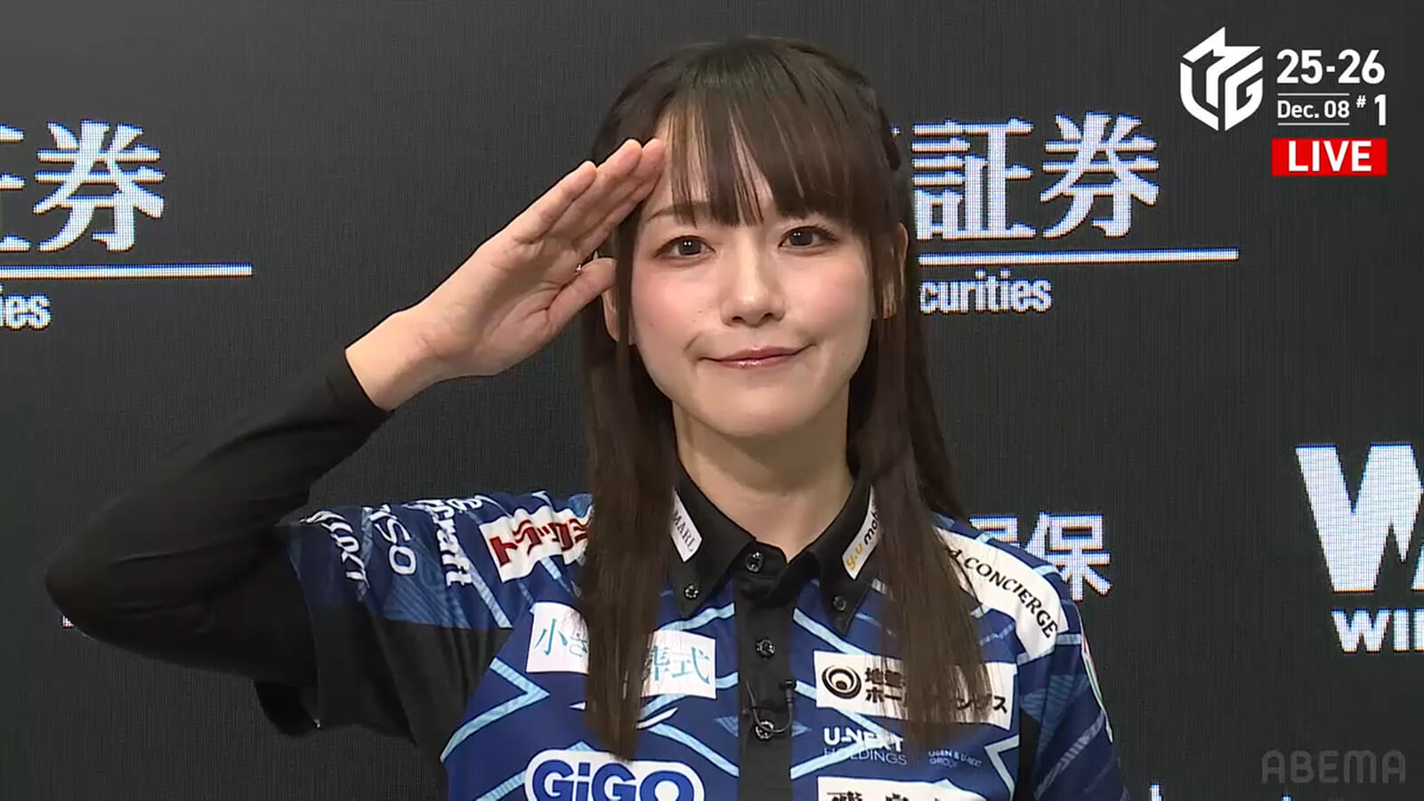 12/8 Mリーグ2025-26 第1試合結果】高打点をしっかり掴み取る見事な