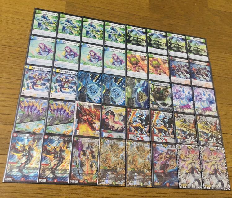 カイザー刃鬼 デッキ デュエルマスターズ 1枚の通販 みな（1862922085