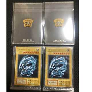 青眼の白龍 ステンレス」の激安通販 | magi