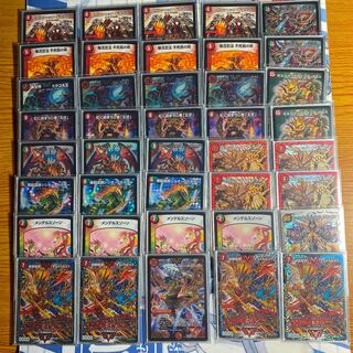 モルネク」の激安通販 | magi