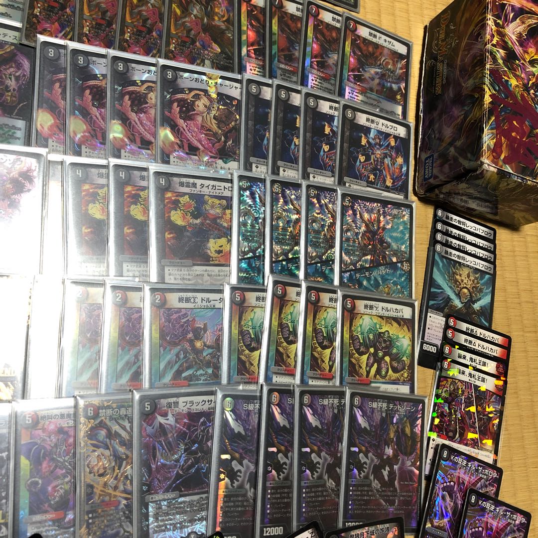 a*6様 旧枠火文明ドラゴン まとめ売り 引退品 a*6様 旧枠火文明