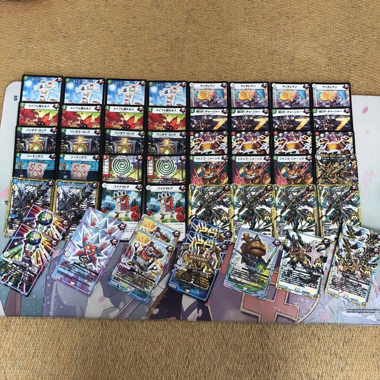 格安デッキ！ デュエマ シータジョーカーズ デッキ 1枚の通販 GUMI