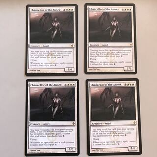 MTG 「別館の大長」 日本語4枚セット 4枚セット《別館の