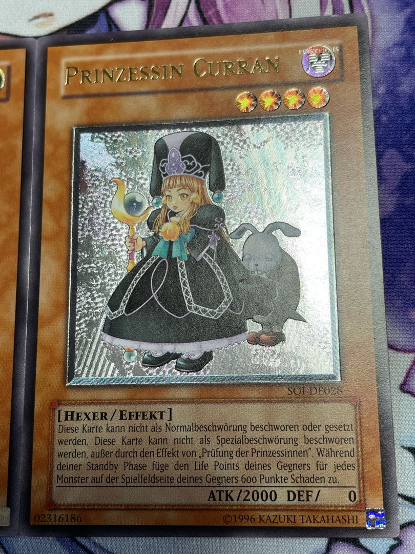 遊戯王 ドイツ語 EU版 ピケル クラン レリーフ 1枚の通販 ryo4422