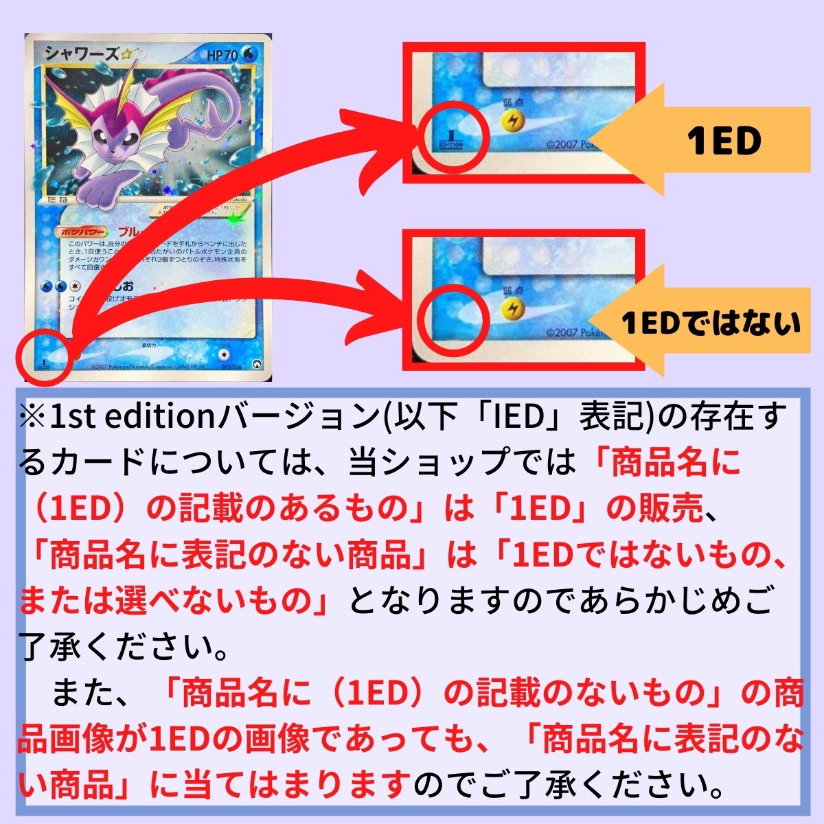 状態B〕ダークライ＆クレセリアLEGEND【R】{035/040+036 1枚の通販