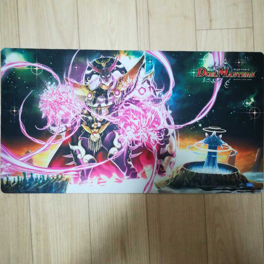 デュエマ プレイマット クロニクル・レガシー・デッキ アルカディアス