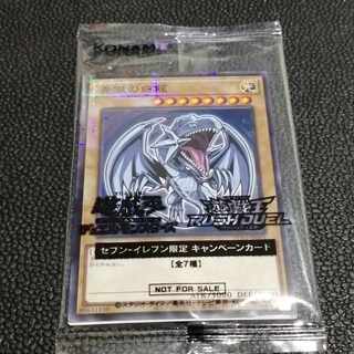 ハイチュウ 青眼」の激安通販 | magi