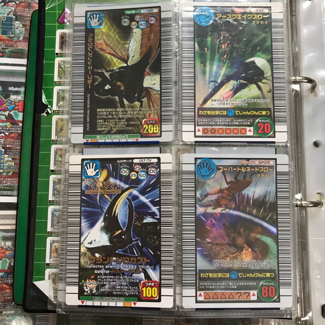 ムシキング まとめて約240枚以上 30枚の通販 もん（1159678078） | magi