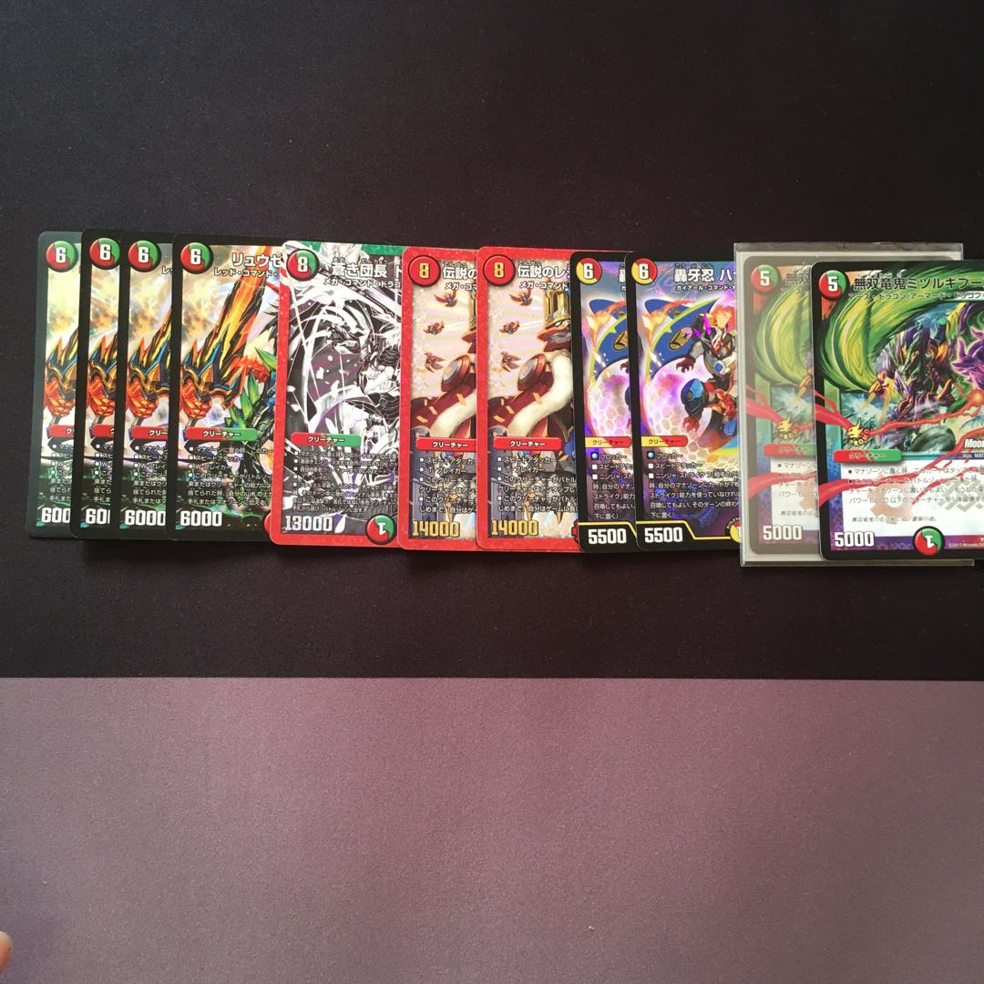 とれおにん様専用 モルネクデッキ 次元 パーツ付き 1枚の通販 がっくー