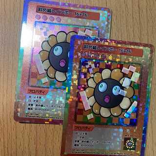 108フラワーズ(Murakami.Flowers)のカード販売・通販 | magi