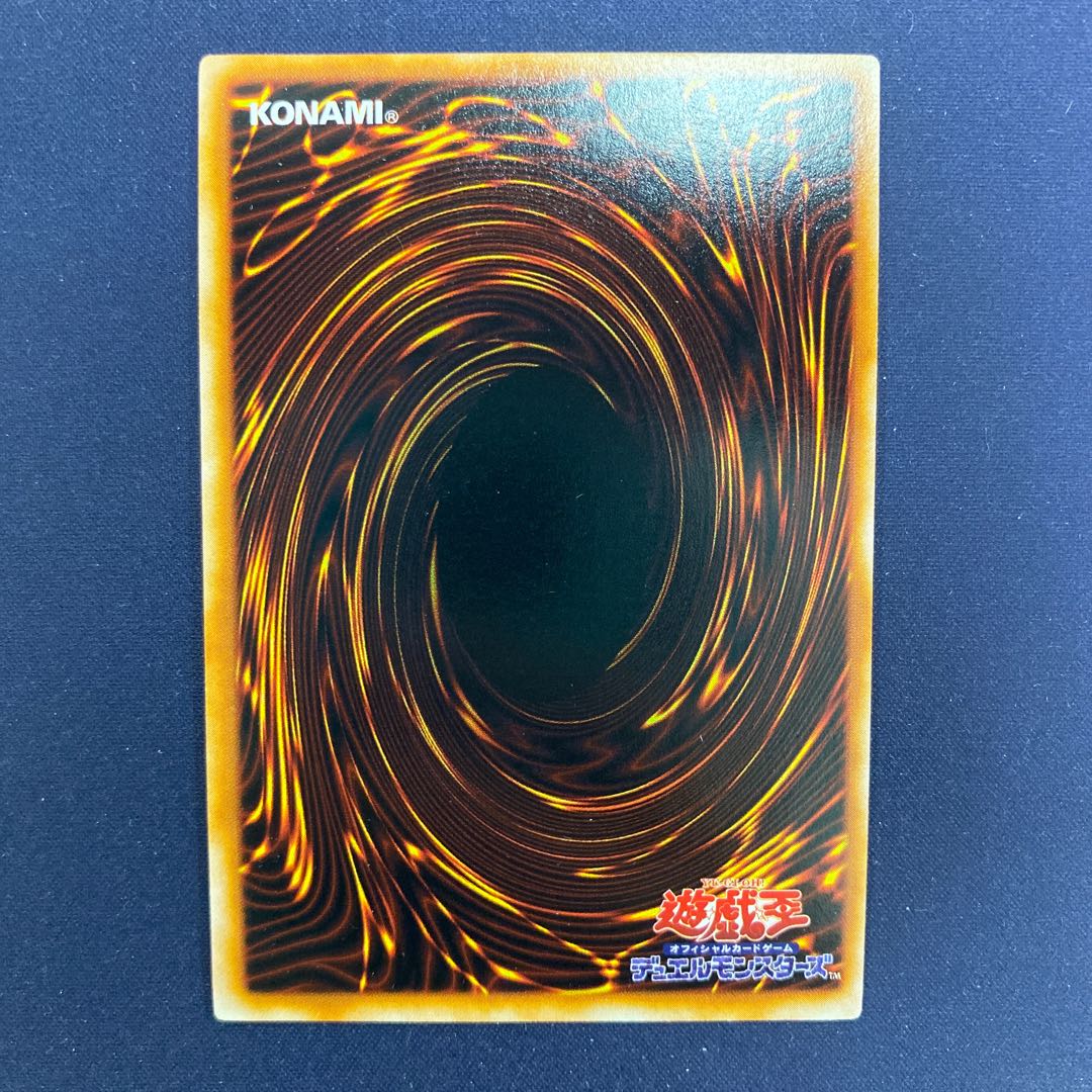 カオス-黒魔術の儀式 初期ウルトラレア 1枚の通販 水土日祝休@magi公式