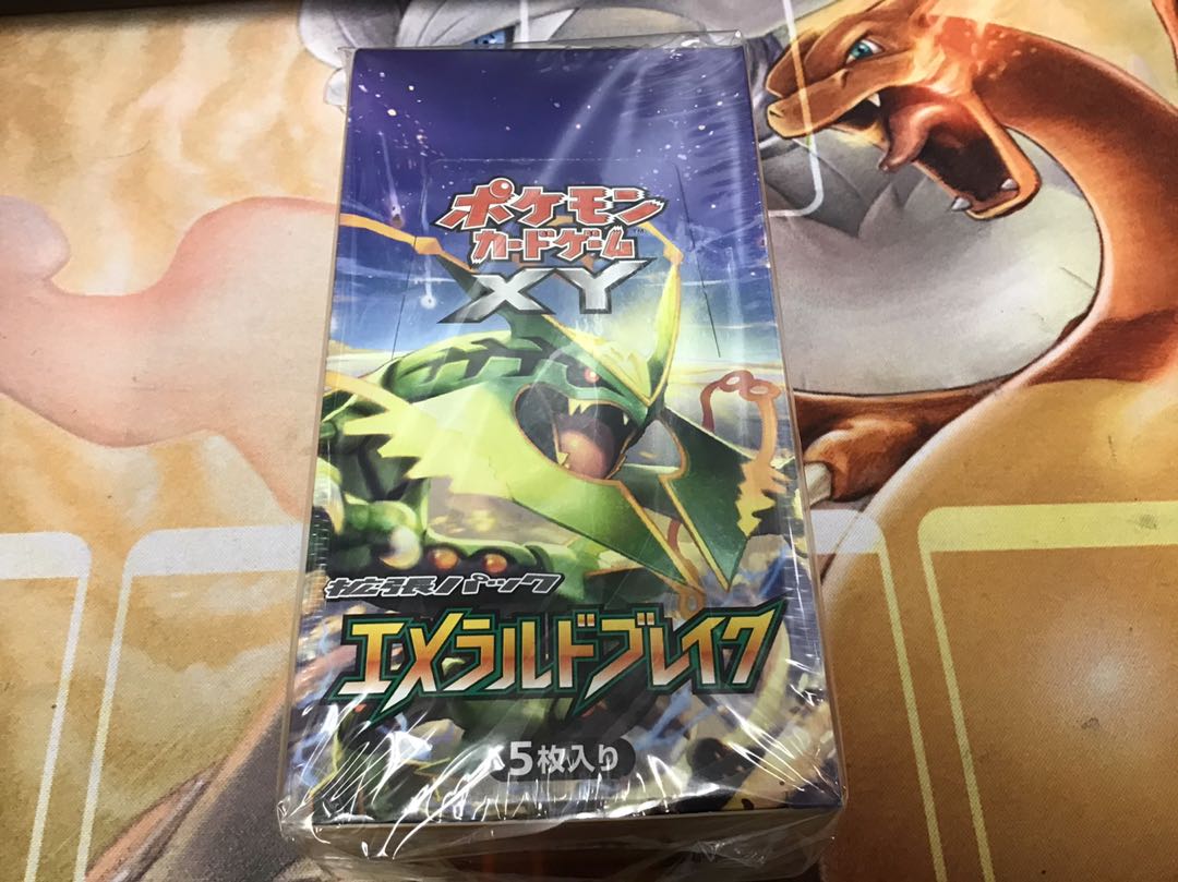 ポケモン エメラルドブレイク 未開封box トレカ侍 ポケカ侍の通販