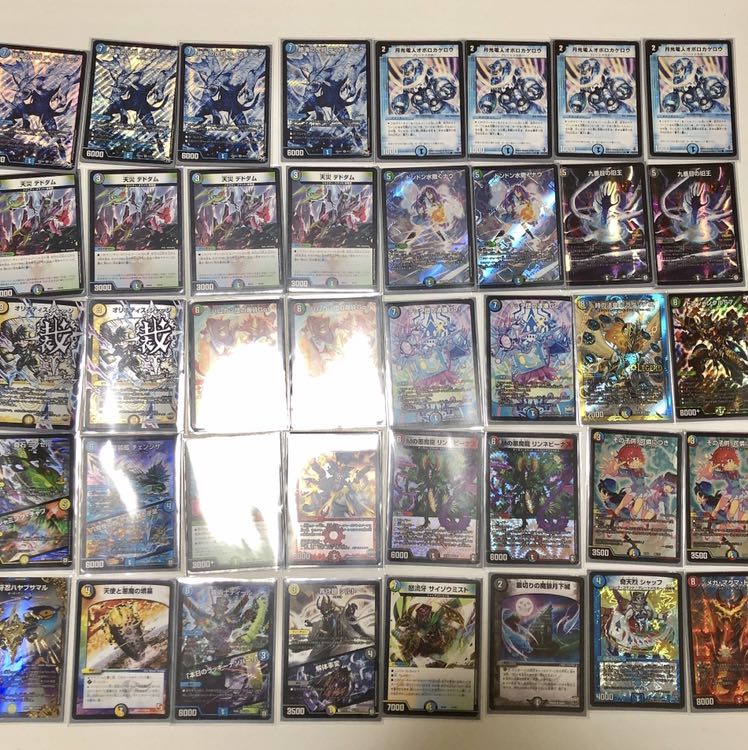 オボロティガウォック デッキ 1枚の通販 チキンライス（1316464395