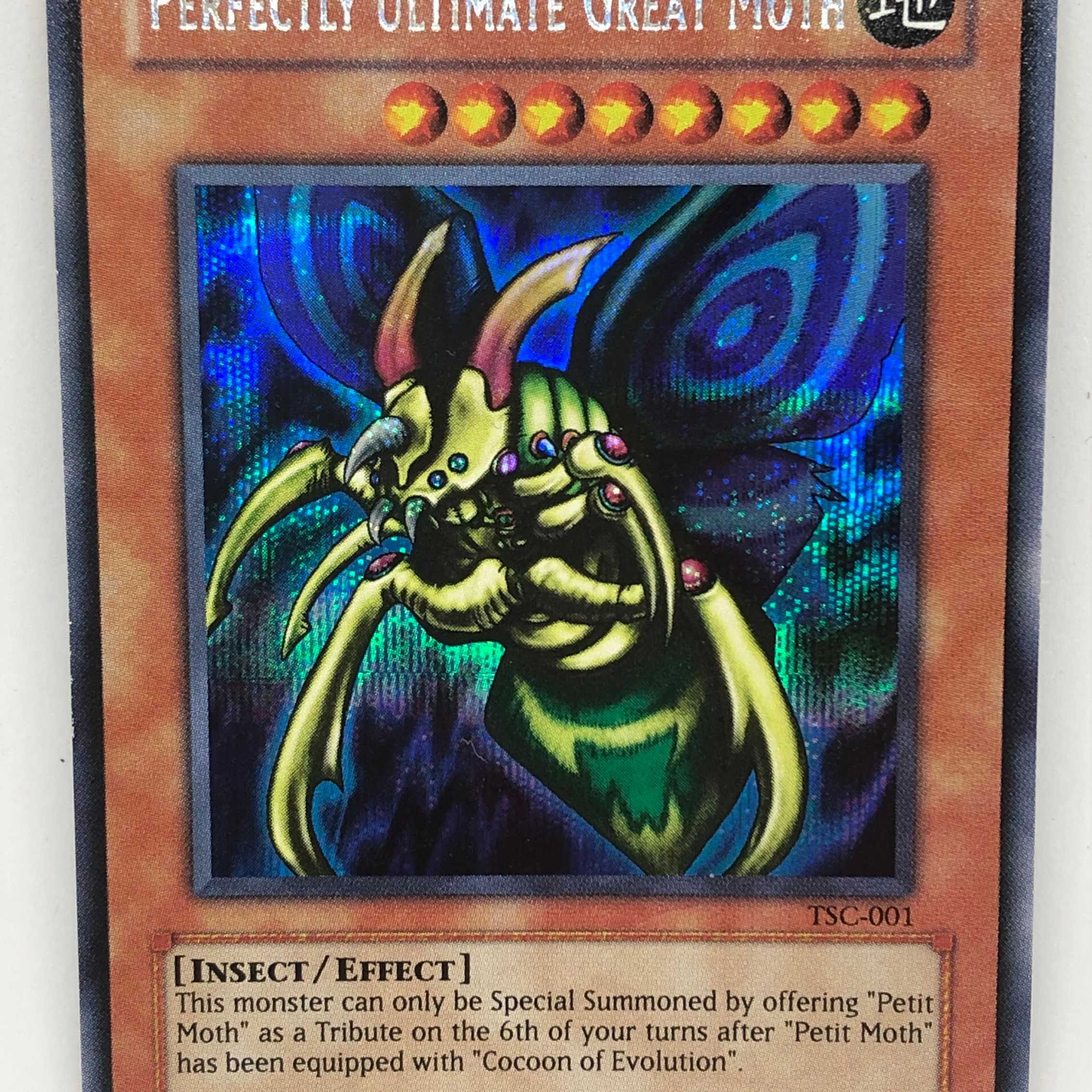 究極完全態グレートモスARS2 ARS2 究極完全態グレートモス 遊戯王