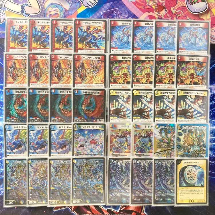 追跡あり匿名配送】5cザーディクリカ ラッカゴスペル構築済みデッキ