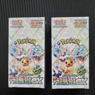 ハイクラスパック テラスタルフェスex 未開封BOX 2BOXの通販 なお