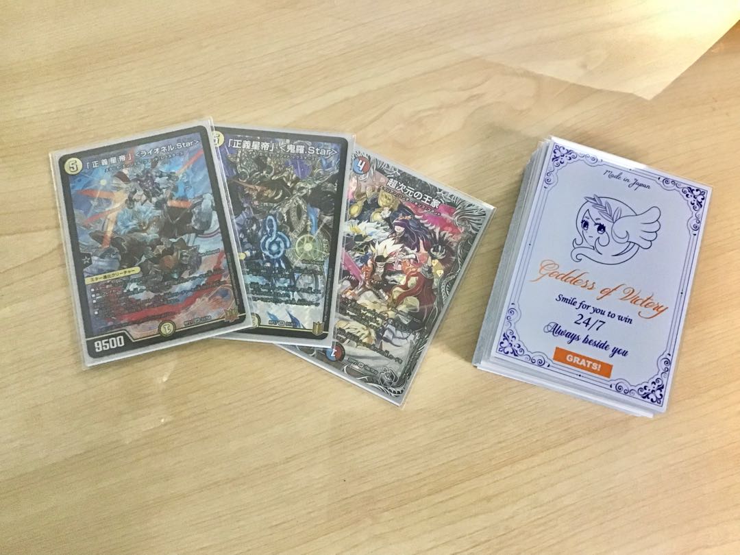 デュエマ 大会構築 【ラッカライオネルstar】 デッキ＆三重スリーブ