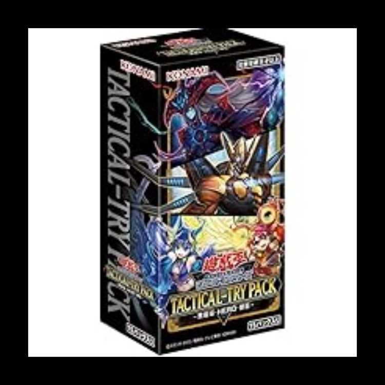 遊戯王 TACTICAL-TRY PACK -黒魔導・HERO・御巫- 1カートン 24BOXの