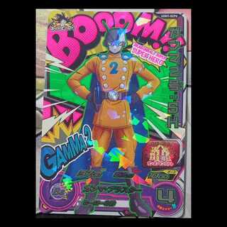 ドラゴンボールヒーローズ cp」の激安通販 | magi