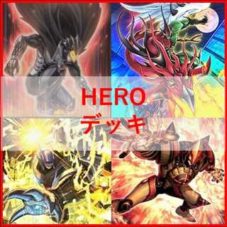 HERO デッキ」の激安通販 | magi