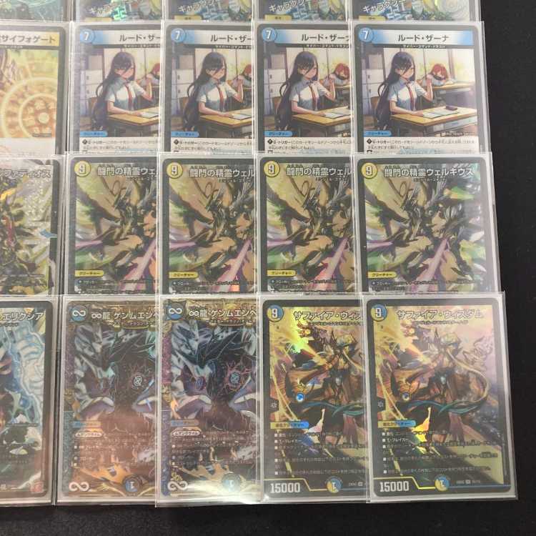 デュエマ 計71枚 トリーヴァアルファディオス デッキ/デッキパーツ