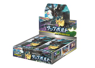 ポケモンカード 10BOXまとめ売り シュリンク無ぺりぺり有他 正規ルート
