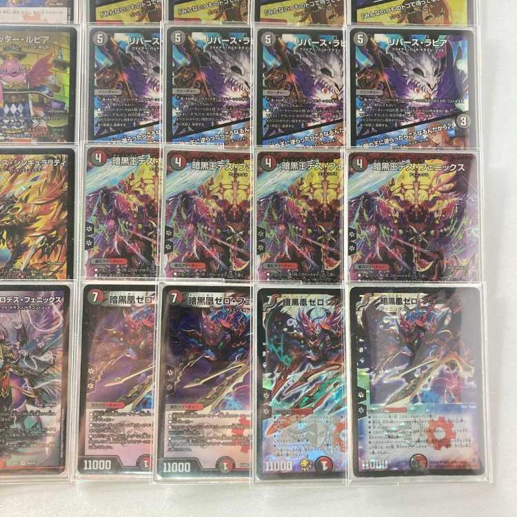 環境構築【赤黒フェニックス】デッキ＆3重スリーブ 《 ゼノバース