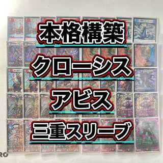 アレクサンドル・エピタフ」の激安通販 | magi