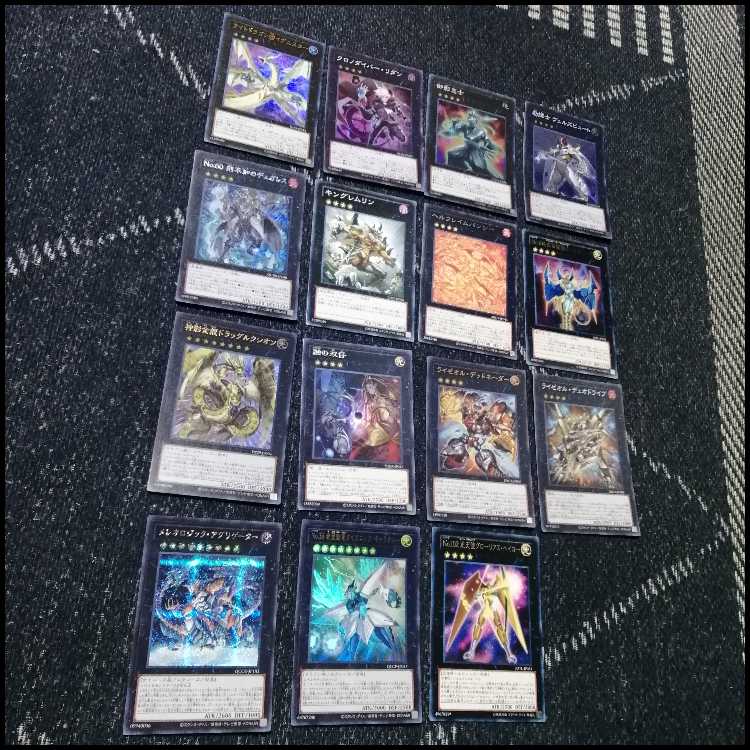 構築済みデッキ】ライゼオルミツルギ高レア多め 構築済みデッキ