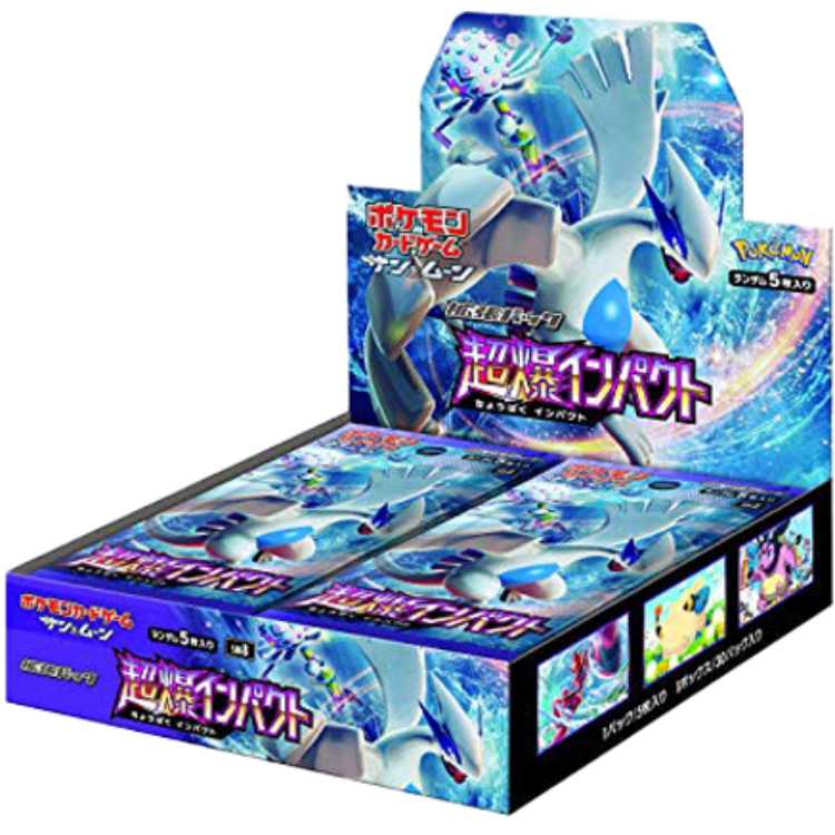 創造の予言者 LIGHT MAGIC 1BOX 新品未開封 拡張パック「未来の一閃