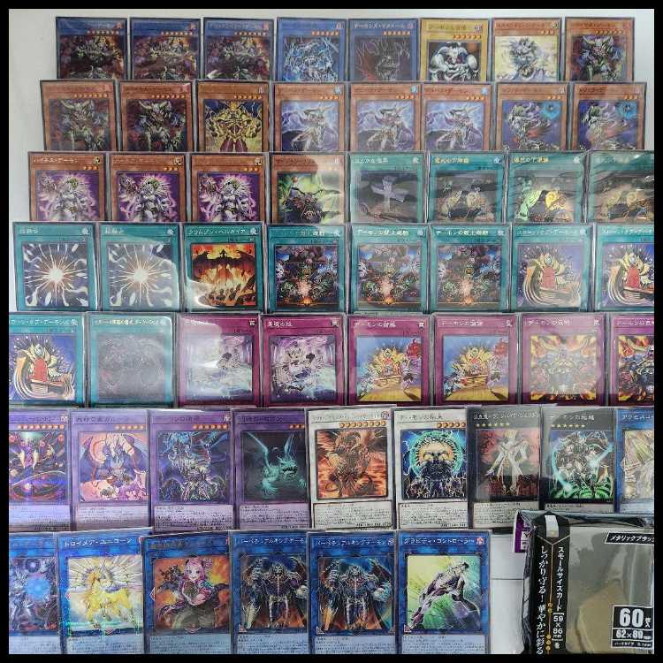 山屋 即日発送 デーモンデッキ デス・エンペラー・デーモン ロワイヤル