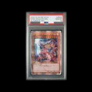 ブラックマジシャン psa10」の激安通販 | magi