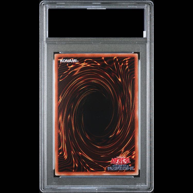 PSA10】I：Pマスカレーナ 20thシークレットレア CHIM-JP049 1枚の通販