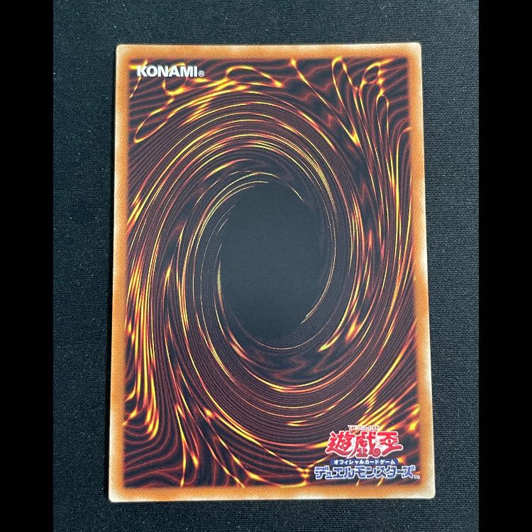 無限泡影 20th 20TH-JPC99 1枚の通販 magi公式アカウント（1989800533