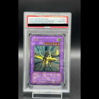 psa10 レリーフ」の激安通販 | magi