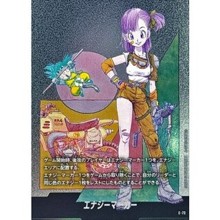 ドラゴンボール フュージョンワールドのカード販売・通販 | magi