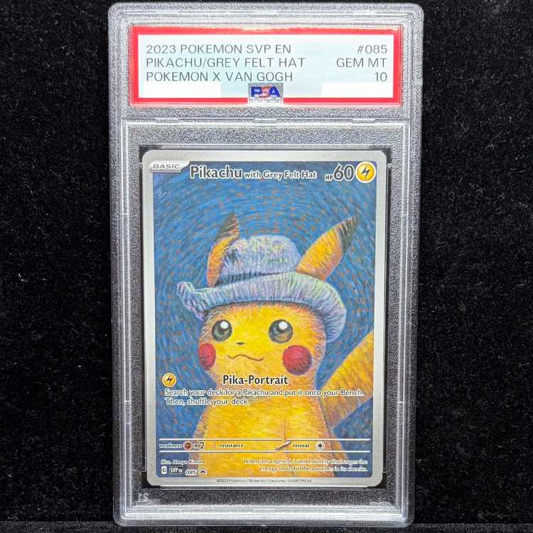 PSA10】ピカチュウ ゴッホ プロモ 開封済 PROMO 085/SVP 1枚の通販