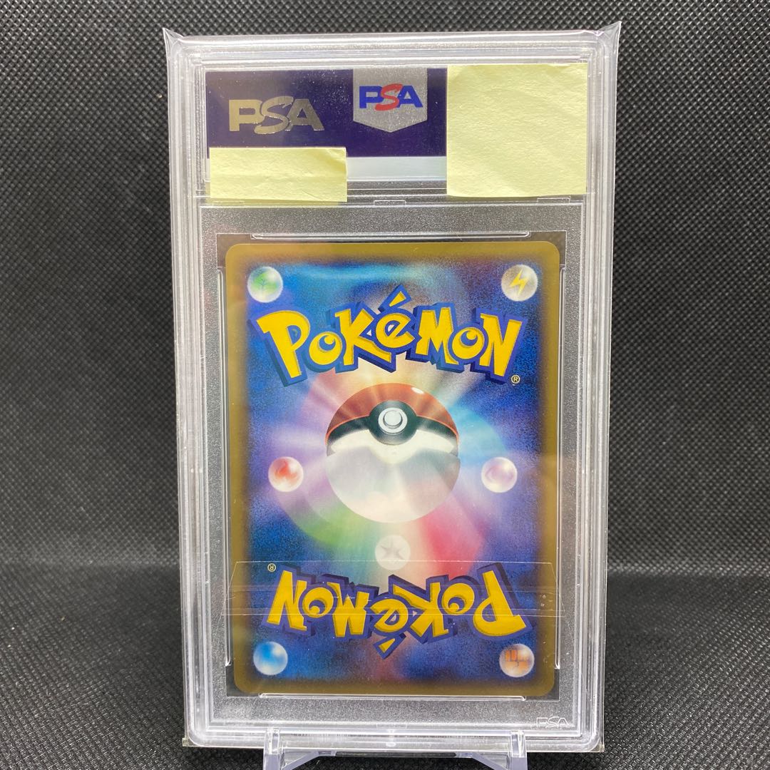 PSA10 リザードン クリスタルタイプ 1st 1枚の通販 土日祝休@magi公式