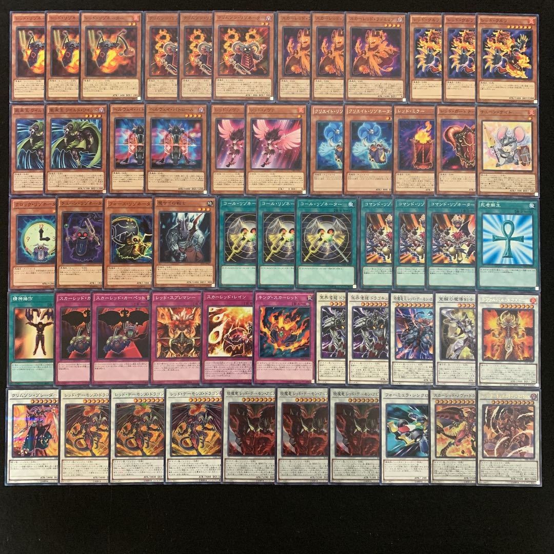 遊戯王 レッド・デーモンデッキ40枚+EX15枚 30枚の通販 おしりす