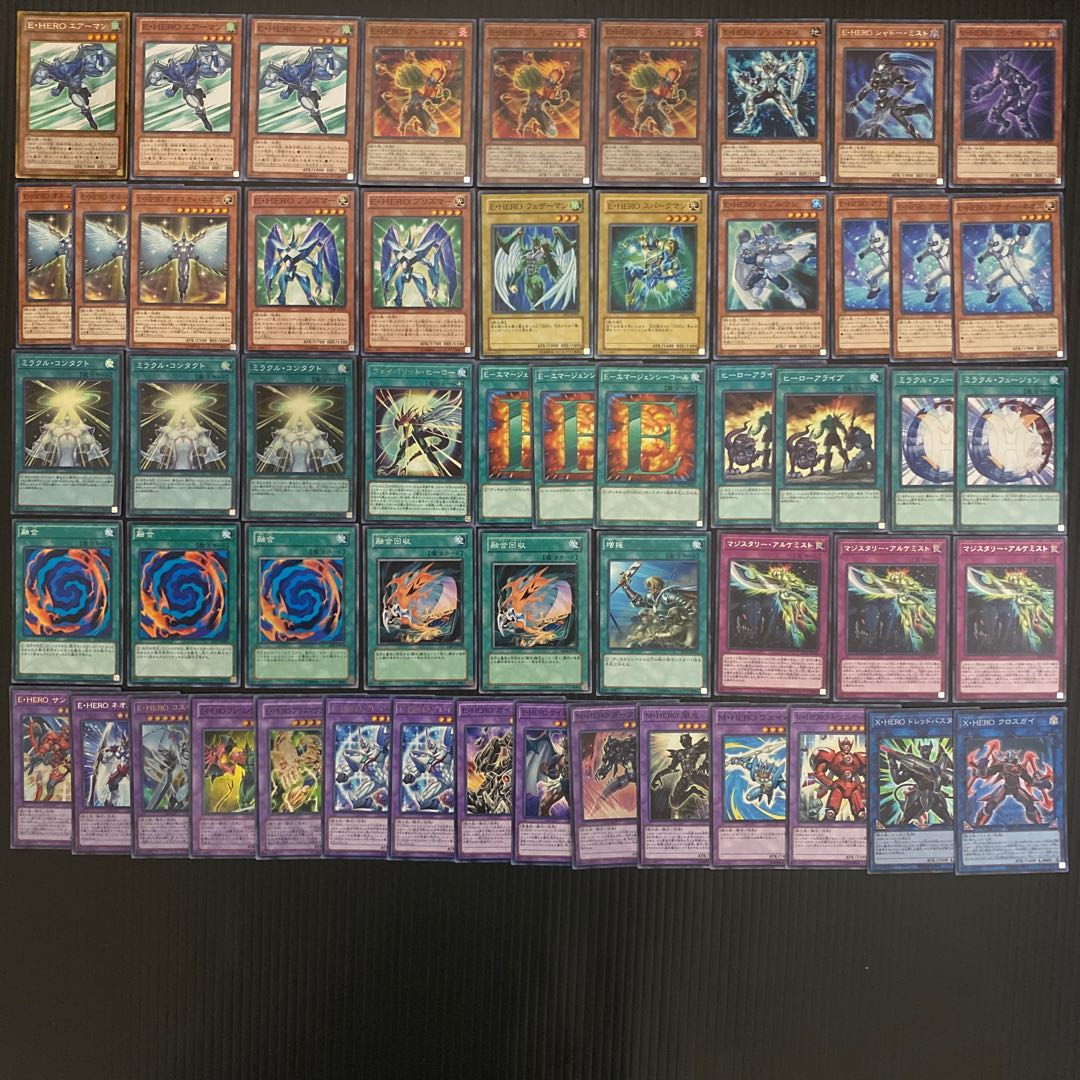 E・HEROデッキ ガチ構築 遊戯王No.88 1枚の通販 pareruya（2128446806