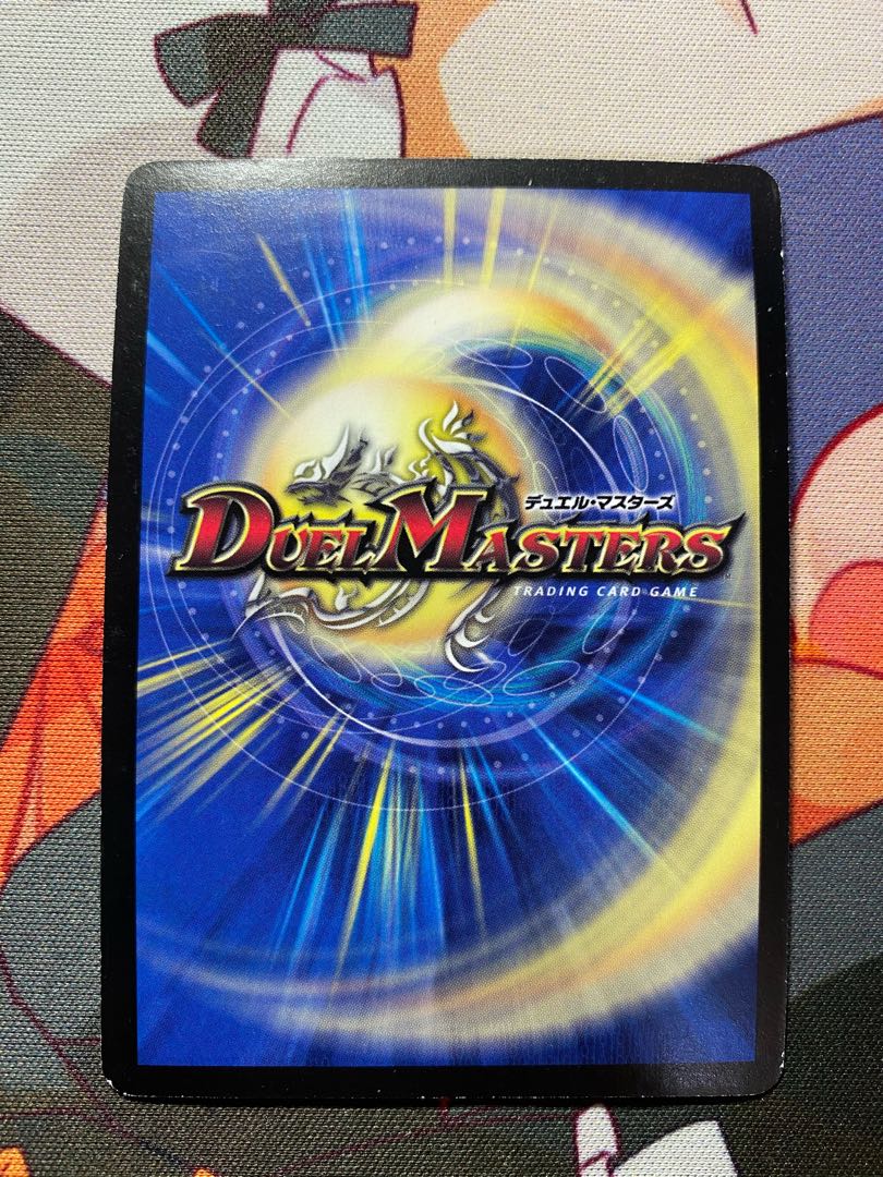 ボルバルザーク紫電ドラゴン シークレット 1枚の通販 なひーだ