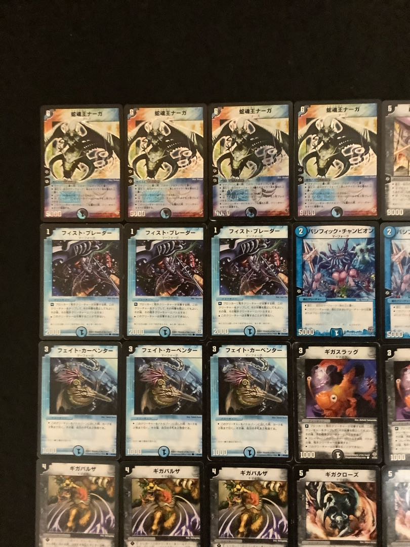 蛇魂王ナーガ 1枚の通販 マサ（1463285892） | magi