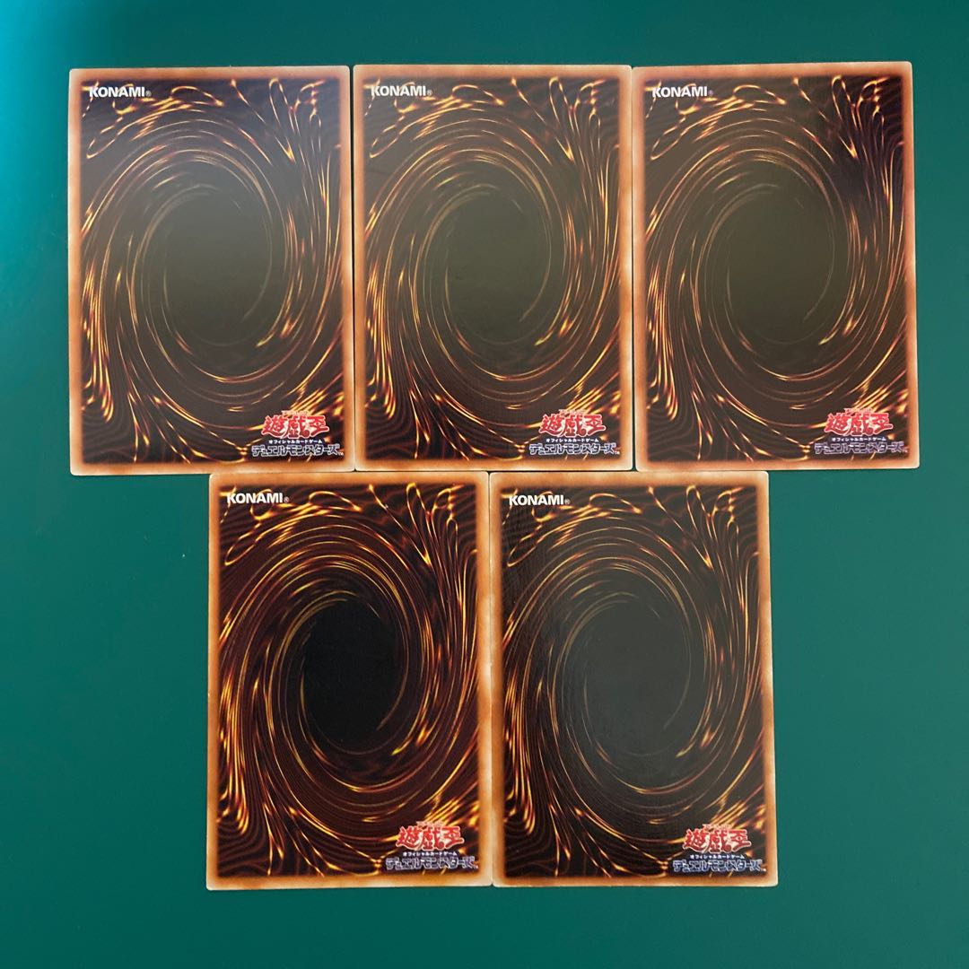 遊戯王 究極完全態・グレート・モス フルセット 1枚の通販 スラぼう